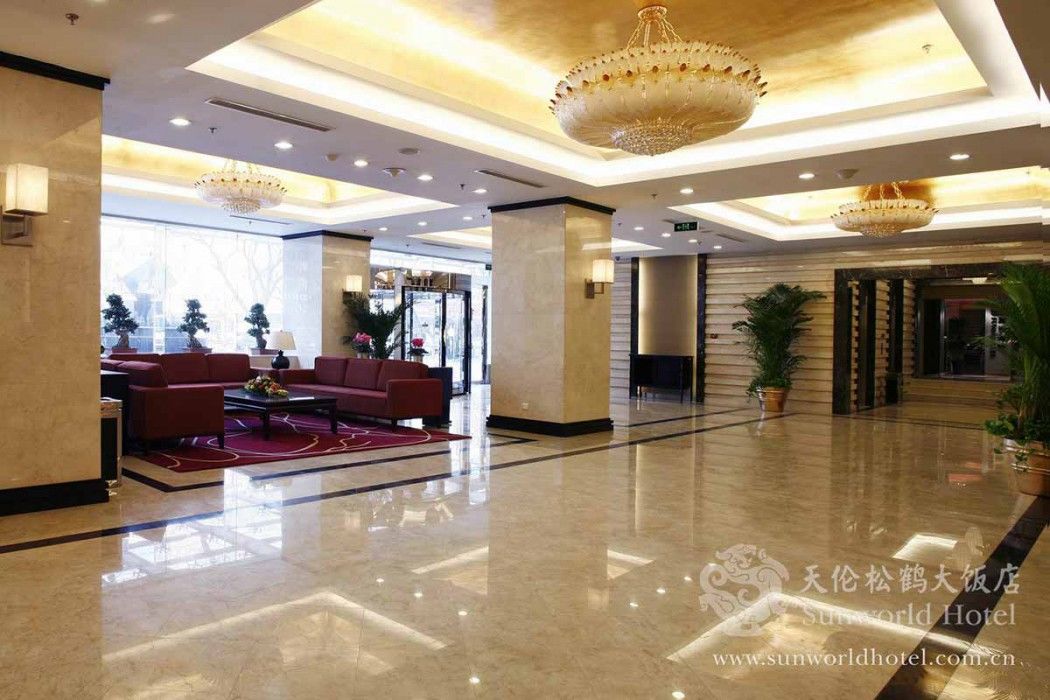 Sunworld Hotel Wangfujing Beijing Interior photo