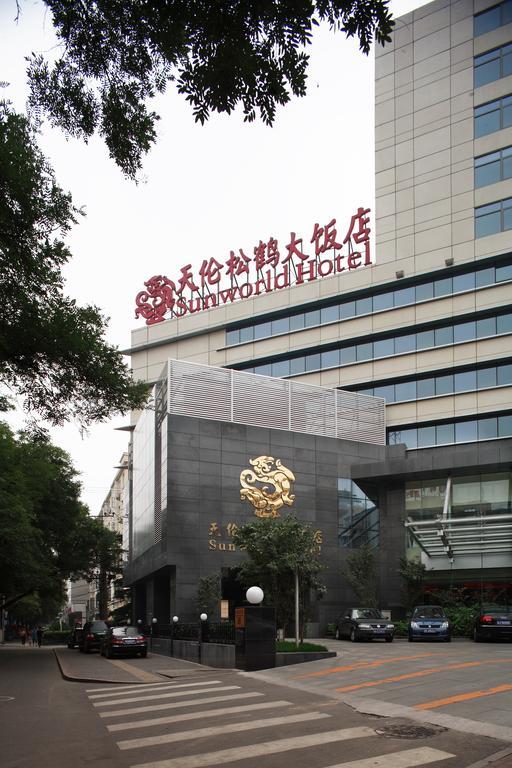 Sunworld Hotel Wangfujing Beijing Exterior photo